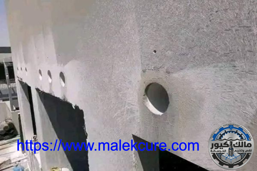 شركة قص وتخريم الخرسانة بجدة